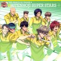 THE PRINCE OF TENNIS Ⅱ SHITENHOJI SUPER STARS.jpg